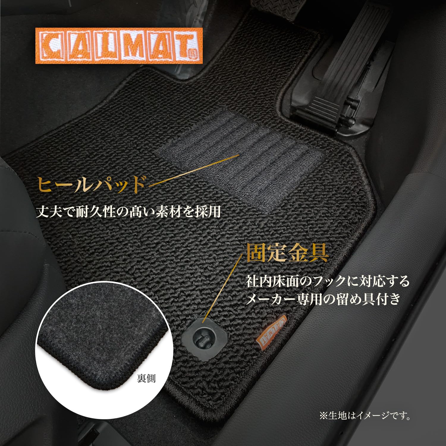 フロアマット フロアマット＆ラゲッジマットセット：フェアレディZ